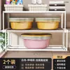 Estante de Almacenamiento para Lavabo Gabinete de Baño Debajo del Lavabo Colgante Estante de Almacenamiento para Lavabo de Inodoro Estante Telescópico para Lavabo Artefacto para Colgar Lavabo