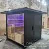 Sauna para Villa ao Ar Livre Turmalina Corpo Inteiro Vapor Suor Infravermelho Distante Desintoxicação Vaporizador Sala de Vapor Onda de Luz Casa