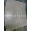 Adesivos para Copo Diamante Copo a Vácuo com Diamantes Processamento de Diamante Resina Acrílica Adesivos de Diamante com Cola Adesivos de Cristal