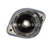 Adecuado para B5/Lingyu/Automático de 4 Velocidades/Manual de 5 Velocidades 8D0399151J, 8D0399151M Soporte de Transmisión