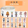 1500 Pegatinas Estilo Popular Shanhai Ji Pegatinas en Rollo Divertidas Abstractas Persona con Palo de Madera Tetera Pegatinas de Hermana Decoración Planificador Escritorio