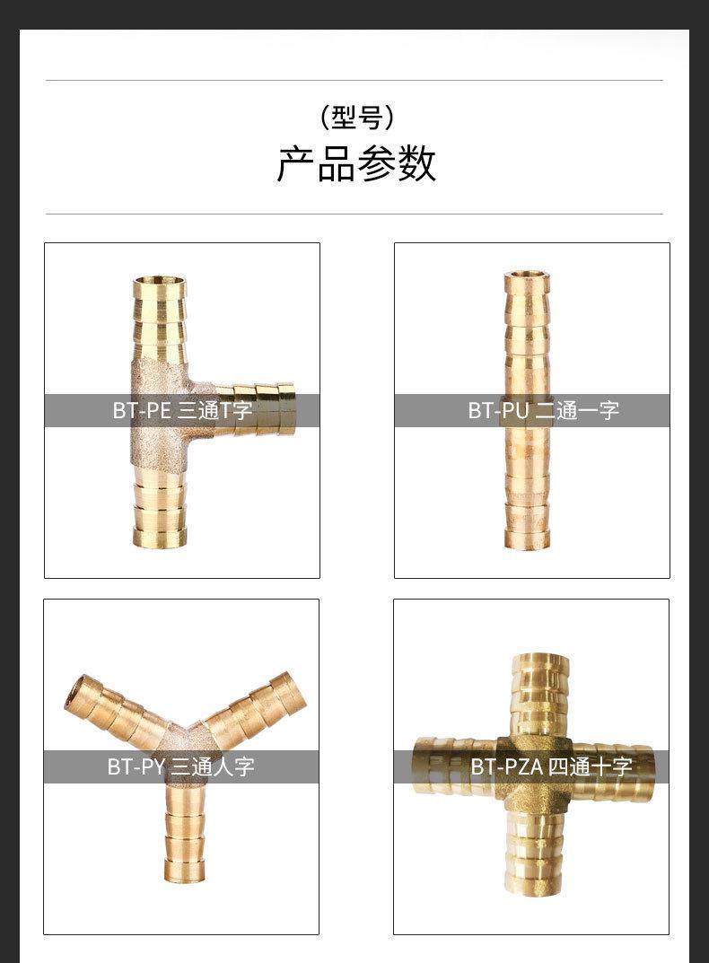 详情_07.jpg