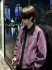 Chaqueta cortavientos con cremallera de cuero PU de alta gama, moderna y transfronteriza para hombre, nueva moda de primavera y otoño, chaqueta de cuero de motociclista elegante y genial