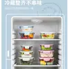 Caja de Almuerzo de Vidrio para Microondas Caja Sellada para Refrigerador con Sello de Tapa para Trabajo Estudiantes Caja de Conservación de Frescura de Alimentos