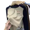 Camiseta térmica cepillada de cuello redondo para niños, capa base casual Otoño Invierno Niños Bloque de color Manga larga Talla Mediana y Grande Ropa interior cálida para niños