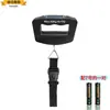 Balanza Electrónica Portátil de 50 kg para Fabricantes Transfronterizos, Mini Balanza de Mano para Hogar para Entrega Express y Equipaje, Dropshipping