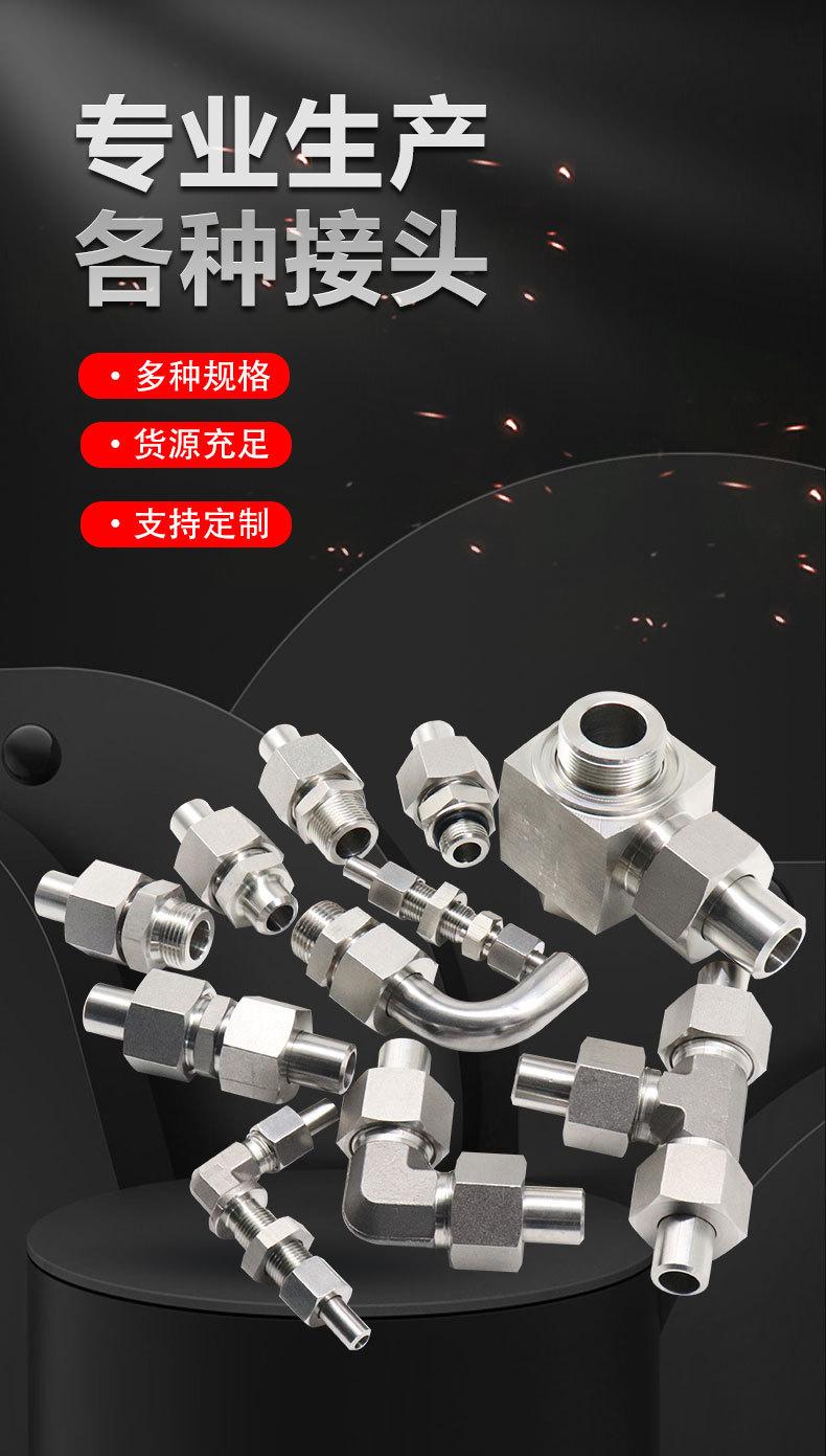 详情页_01.jpg