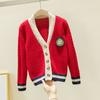 Suéter Cárdigan Grueso para Niños Primavera Otoño Invierno Estudiantes Masculinos y Femeninos Uniforme Escolar Ropa de Jardín de Niños Ropa de Clase Abrigo de Punto de Algodón