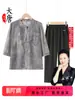 Camisa de Manga Média da Mamãe 2025 Nova Roupa para Mulheres de Meia-Idade e Idosas Camisa de Verão para Avó Terno Estilo Ocidental Camisa Solta