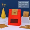 Bolsa de Empaque para Pastelería de Copo de Nieve Soufflé Horneado Dulces Galletas Bolsa de Papel Kraft Bolsa de Comida Ventana Auto-Sellante Bolsa de Pie