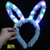 Tecido 14 Luz Nova Touca Orelhas de Coelho Celebridade da Internet Natal Novo Pelúcia Quadrado Barraca Novos Brinquedos Universal
