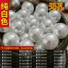 Perla sintética sin agujero, cuentas sueltas, hechas a mano, DIY, cuentas simuladas color blanco arroz, accesorios para abalorios, perlas sintéticas sueltas, venta al por mayor por catty