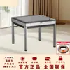 Máquina de Ajedrez y Mahjong de Cartas de Gama Alta Totalmente Automática Nueva 2025 Mesa de Comedor Giratoria para el Hogar Mesa de Mahjong de Doble Propósito Máquina Silenciosa