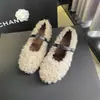 Zapatos de mujer Rad Mary Jane a la moda, nueva colección otoño 2026, hermosos zapatos de vestir versátiles de suela plana con punta poco profunda y diseño de cordones, perfectos con vestidos