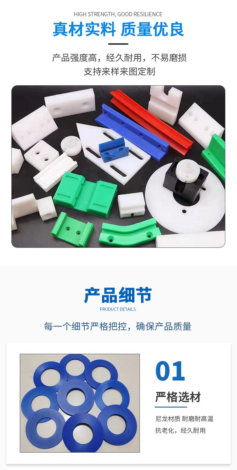 详情_04