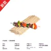 Fabricante de brochetas para barbacoa, brochetas verticales para freidora de aire y horno, brochetas de carne frita, brochetas de bambú, 2.5x15, hígado, venta al por mayor