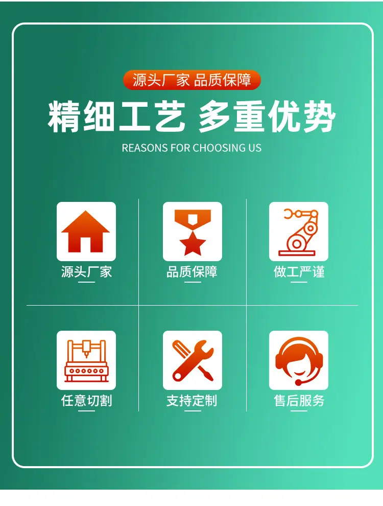 吊车支腿垫板_03.jpg
