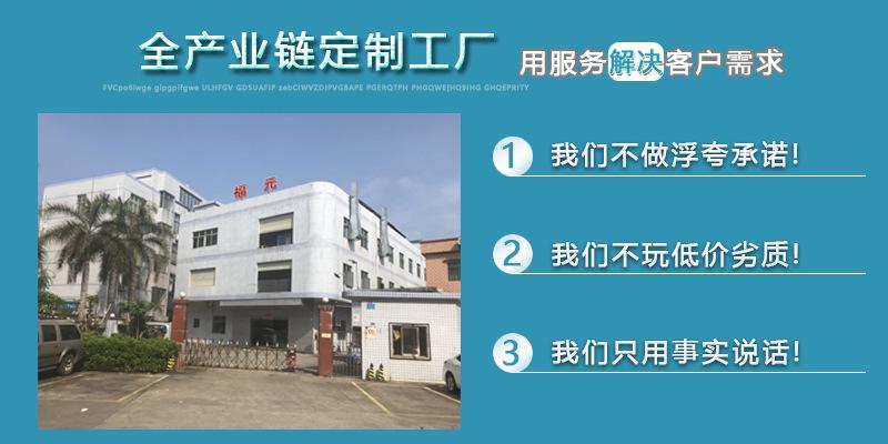 未标题-4