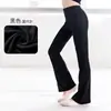 Pantalones de Danza para Niños Pantalones Acampanados Negros Niños y Niñas Ropa de Práctica Danza Latina Danza Jazz Pantalones de Entrenamiento para Danza