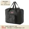 Bolsa de Almacenamiento para Excursión de Primavera 2023 Doble Capa Impermeable Engrosada con Ruedas Bolso de Hombro Grande para Viajes de Larga Distancia