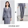 Falda de traje azul marino para otoño e invierno, elegante conjunto profesional de manga larga para mujer, atuendo formal para ir al trabajo, ropa de trabajo formal para consultorios dentales y salones de belleza