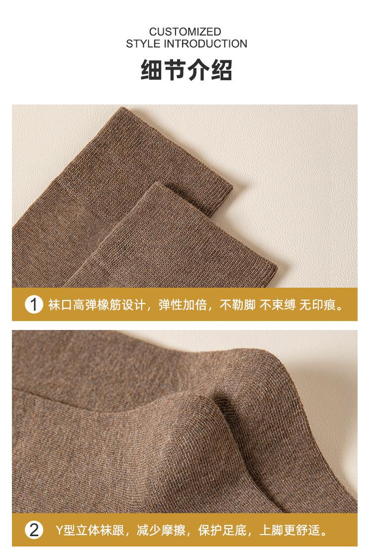 定制详情_06.jpg