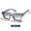 Gafas de Sol Polarizadas Retro de Montura Cuadrada para Adultos con Protección UV y Patillas Insertables, Gafas de Sol Kg2518, Estilo Lujo Ligero