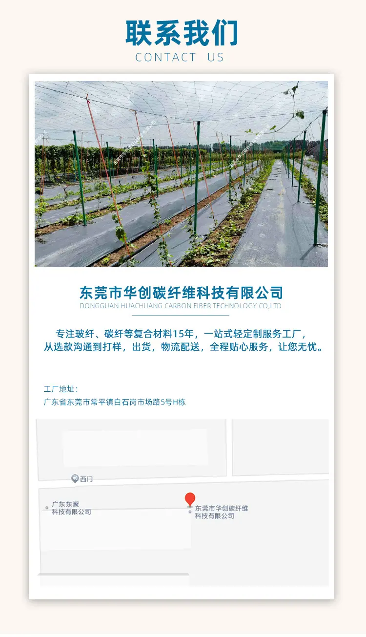 详情2_16