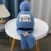 Conjunto de Chapéu e Cachecol Infantil para Outono e Inverno, Chapéu de Tricô Novo Estilo 2025 para Meninos, Chapéu de Aba Larga para Bebês Meninas e Meninos