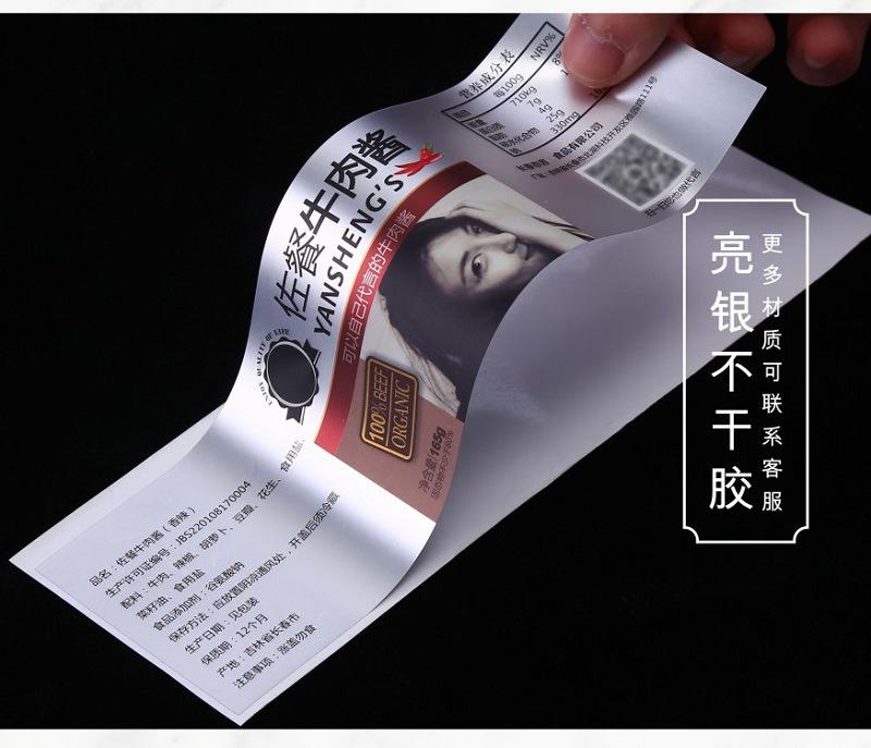 详情页2_06.jpg