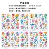 Nuevas Pegatinas de Tatuaje de Sirena de Dibujos Animados Transfronterizas para Niños, Impermeables y a Prueba de Sudor, Pegatinas Temporales Lindas y Divertidas para Fiestas Infantiles