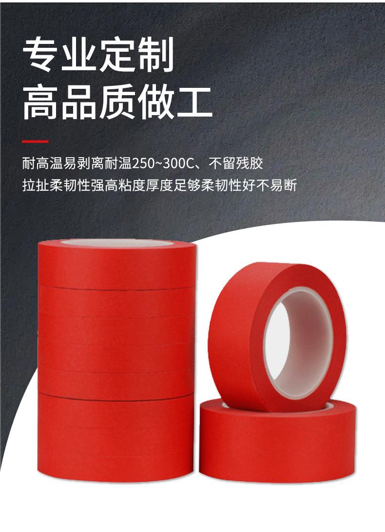 详情页_06.jpg