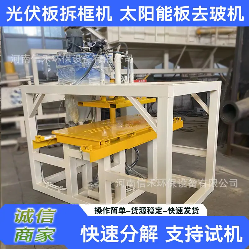 双十一3C数码主图  800X800 拷贝-恢复的-11复的