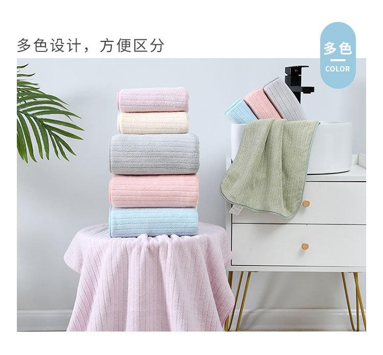 抽条套巾_06.jpg