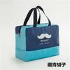 Bolsa de Almacenamiento Multifuncional para Viaje Bolsa de Natación Bolsa Separadora Seco y Húmedo Bolsa de Playa Bolsa Impermeable para Zapatos Bolsa de Almacenamiento para Trajes de Baño