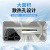 Funda protectora transpirable para Huawei Pura70 Ultra Blade Cooling, Mate60, Glory Magic6