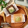 2026 Nuevas Bolsas Espesadas para Empaque de Pasteles de Luna 50g 75g 125g Festival del Medio Otoño Estilo Cantonés Suelto Piel de Hielo Yema de Huevo Pastelería Bolsas Termoselladas