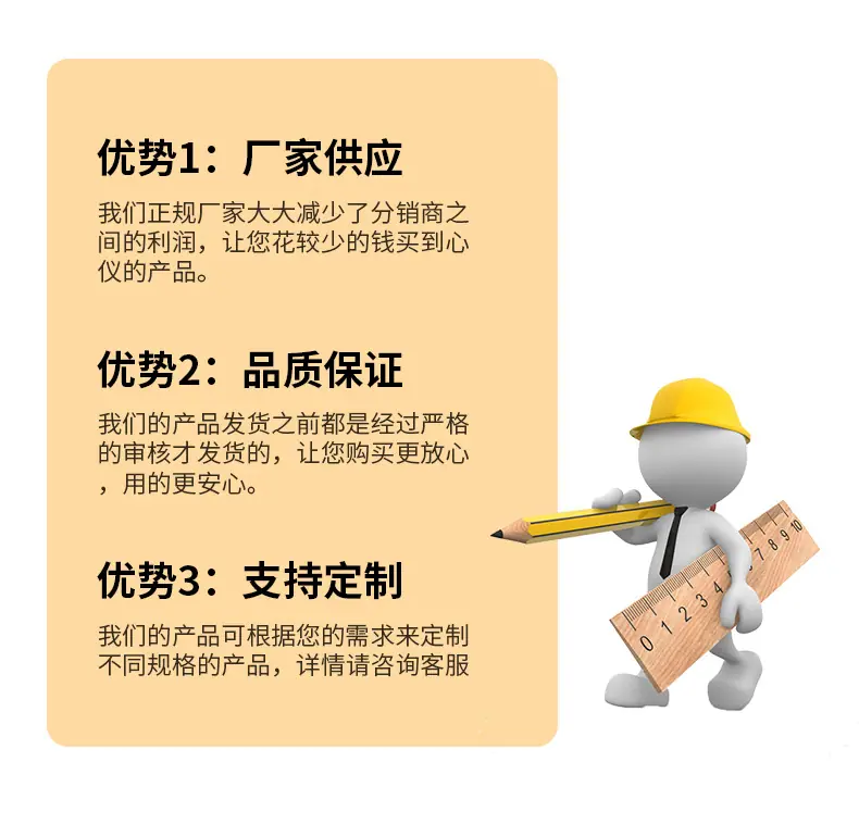花纹面料详情_03