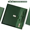 Caja de Regalo Set de Cuadernos de Negocios A5 Cuaderno de Oficina de Alta Gama Personalizado Regalo para Reunión Anual Corporativa Logo Personalizado