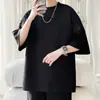 Camiseta de Manga Corta Texturizada para Hombre Tendencia Verano Estilo Japonés Holgada de Media Manga Marca Trendy Americana Camiseta Juvenil Top