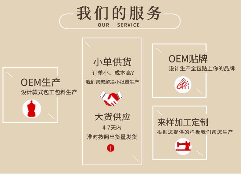 PC最终工厂介绍_04.jpg