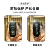 Aplicable a funda de llave BYD song pro Han ev Tang dmi Qin PRO song MAX Yuan Qin plus Bolso de Moda