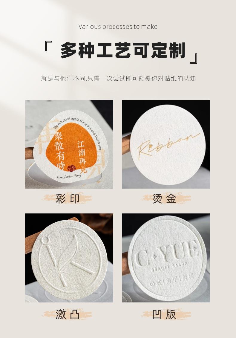 详情图片7.jpg
