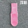 Meias antiderrapantes de yoga para mulheres, meias esportivas de cano médio com letras, absorventes de suor e respiráveis, meias para fitness Pilates, cor sólida com silicone