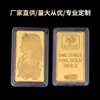 Banco Suizo Diosa Lingotes de Oro Moneda Conmemorativa 1 oz Moneda de Oro con Forma Moneda Moneda Extranjera Moneda Coleccionable Bloque Cuadrado Chapado en Oro