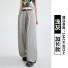 Pantalones deportivos de dos tonos de doble capa para mujer, secado rápido, para verano, finos, holgados, rectos, casuales, para petite, cargo, de pierna ancha