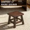 Taburete Bajo de Madera Maciza, Banco Pequeño Moderno, Taburete para Entrada, Reposapiés de Sofá Retro Simple, Taburete Redondo para el Hogar, Taburete Pequeño para la Entrada