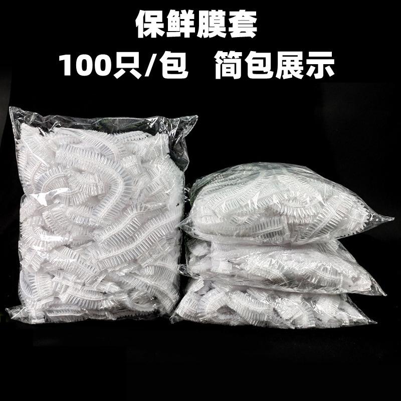20644420705_1833890146_副本