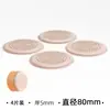 Alfombrilla Antideslizante para Patas de Mesa de Silicona Almohadilla para Pies de Sofá Gabinete Engrosado Base de Cama Fijador Silencioso Elevador de Muebles Almohadilla Protectora