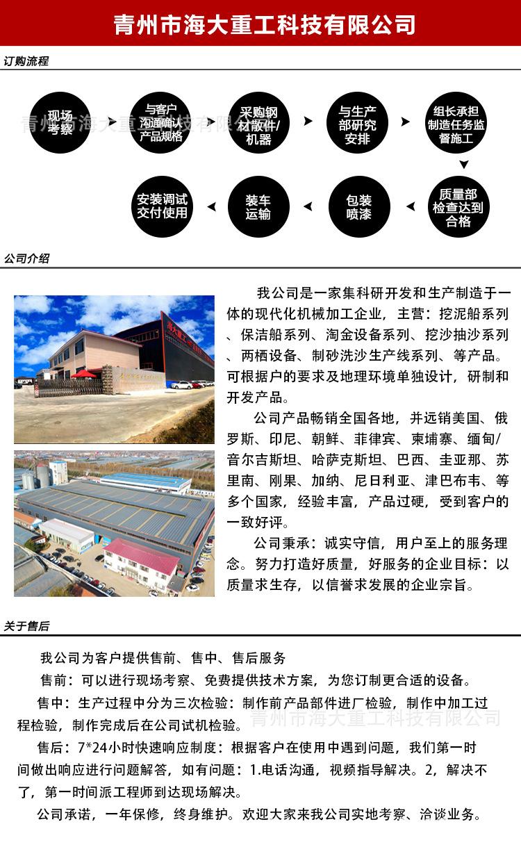售后2024.jpg